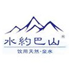 巴中市民生水业有限公司