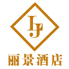 巴中市丽景酒店管理有限公司