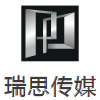 巴中市瑞思广告传媒有限公司