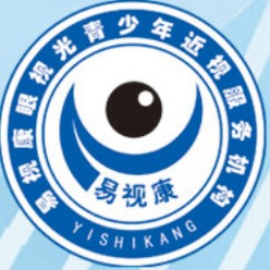 易视康