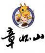 巴中市天上皇城旅游开发有限公司