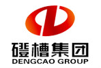 郑州市磴槽集团有限公司