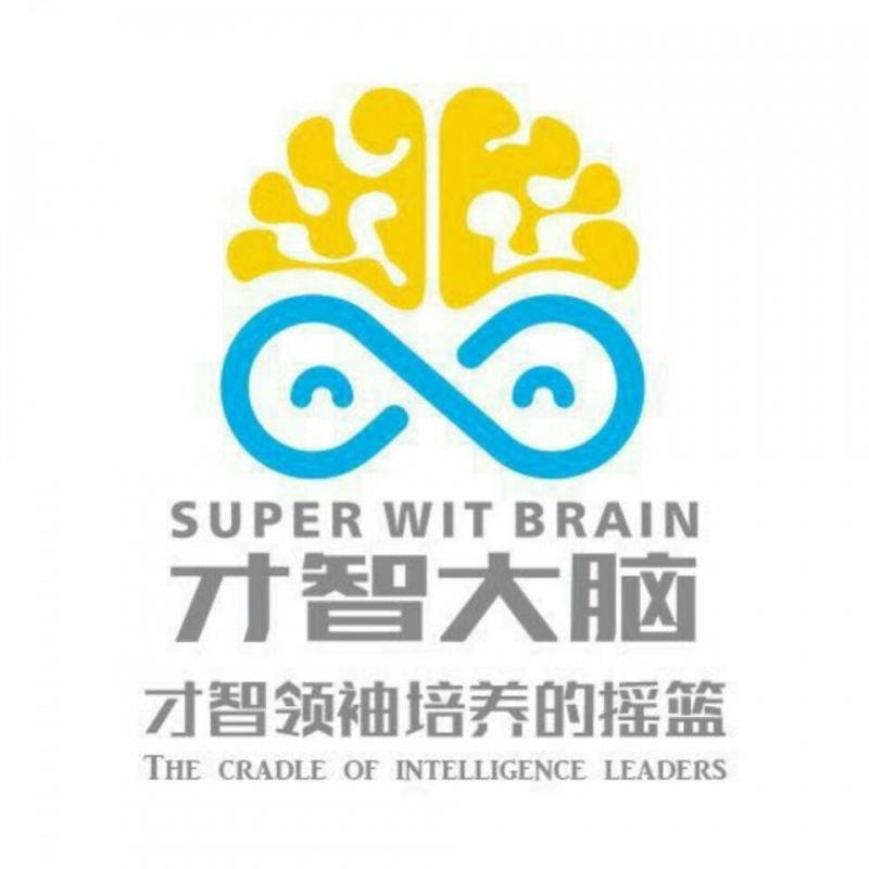 博学教育