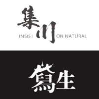 星锦商贸