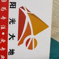 阳光置业