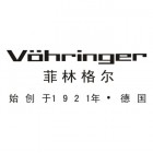 菲林格尔巴中店