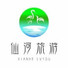 四川仙河旅游