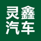 皇格家居