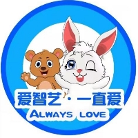 爱智艺