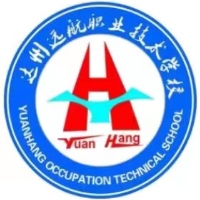 达州远航职业学校
