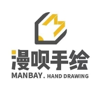 漫呗手绘