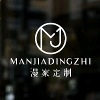 巴中经济开发区漫家家具店