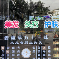 卡尔丝