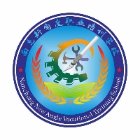 南充新角度职业培训学校