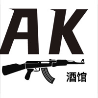 AK酒馆