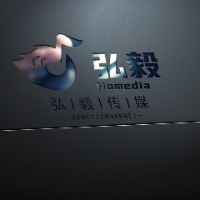 泸州市中弘毅文化传播有限公司