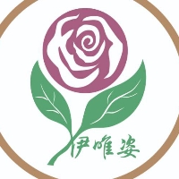 伊唯姿美容美体中心