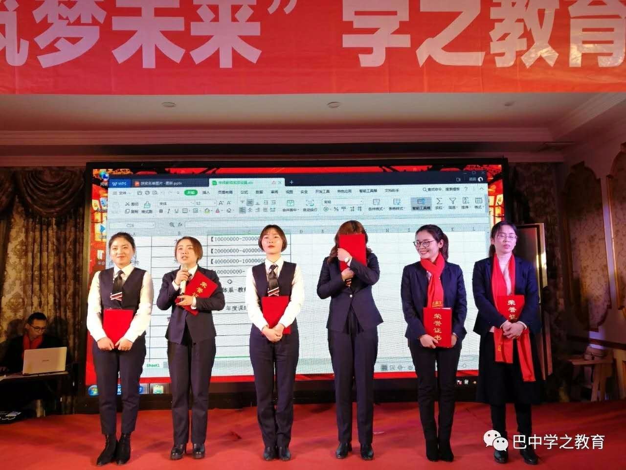 微信图片_20190406115504.jpg