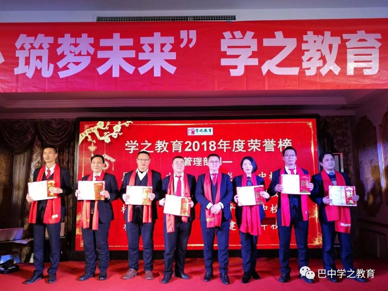 微信图片_20190406115510.jpg