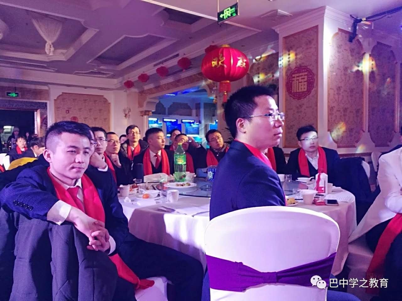 微信图片_20190406115521.jpg