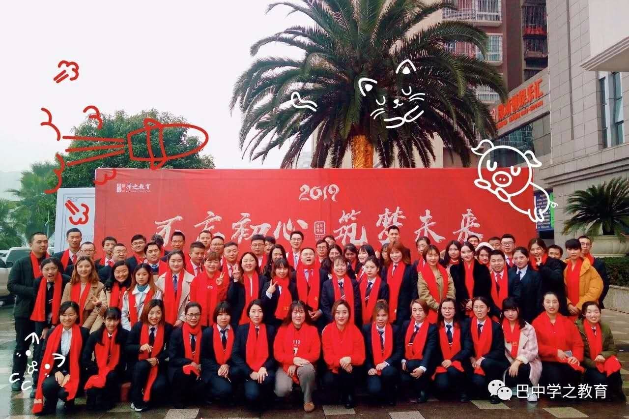 微信图片_20190406115543.jpg