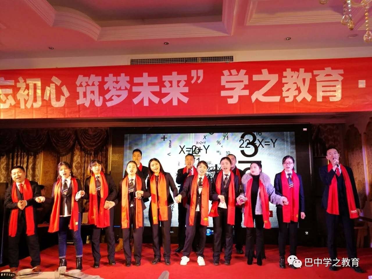 微信图片_20190406115547.jpg