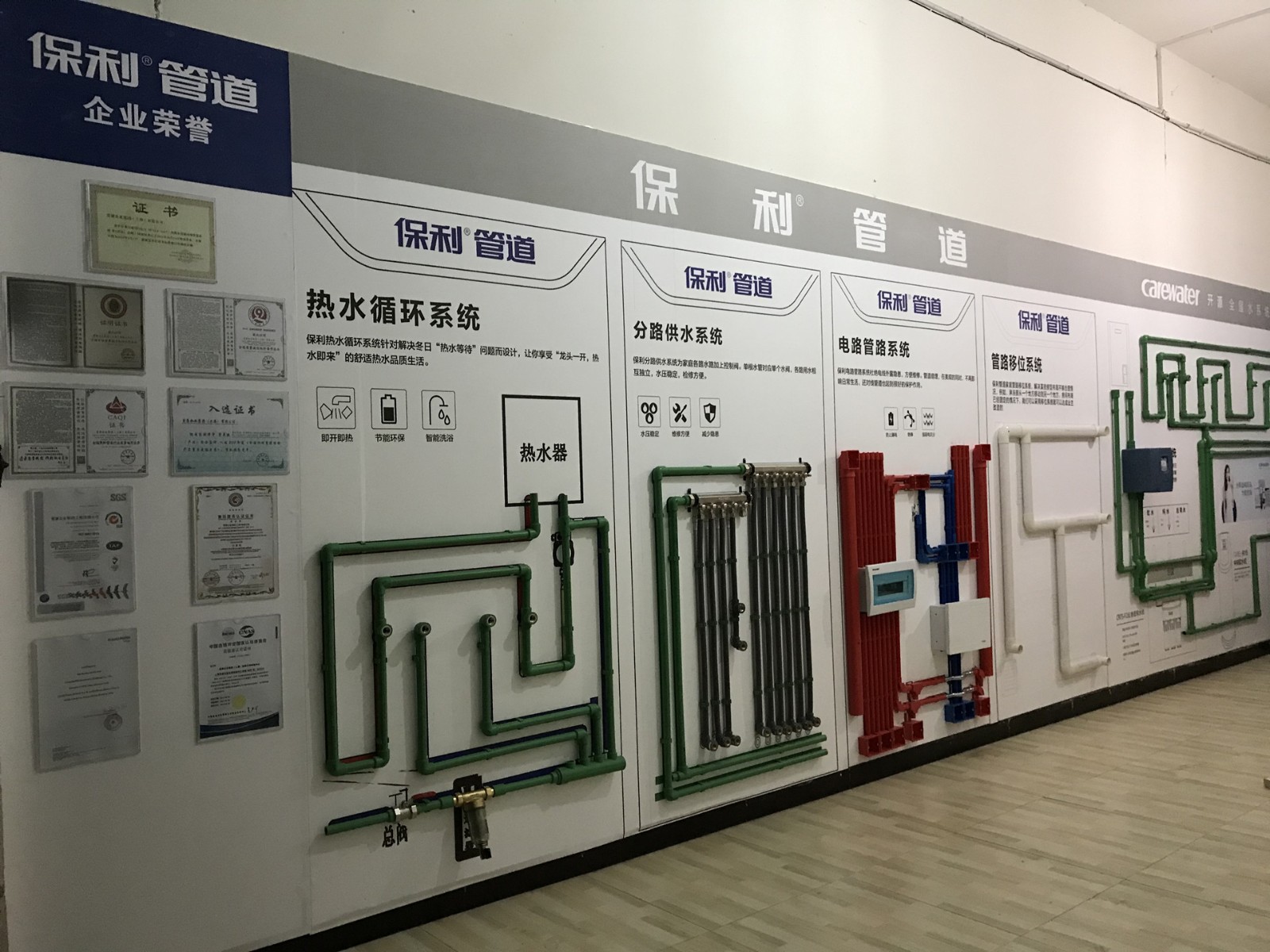 71f414c7738e0962bf2171160f321e2_副本.jpg